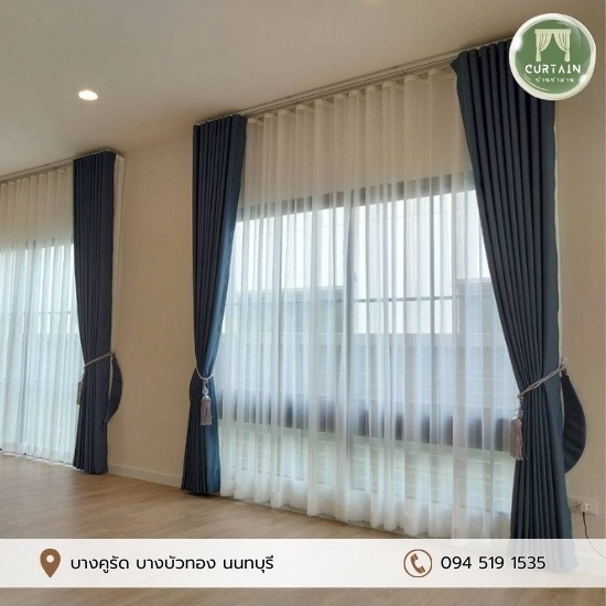 รับออกแบบติดตั้งผ้าม่าน ราคาถูก รับออกแบบติดตั้งผ้าม่าน ราคาถูก