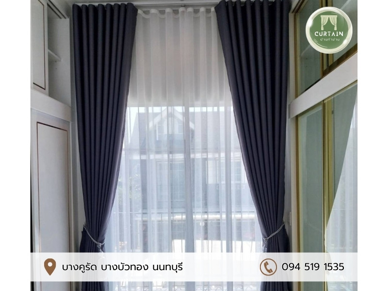 บริการออกแบบผ้าม่านให้เหมาะกับสถานที่_1