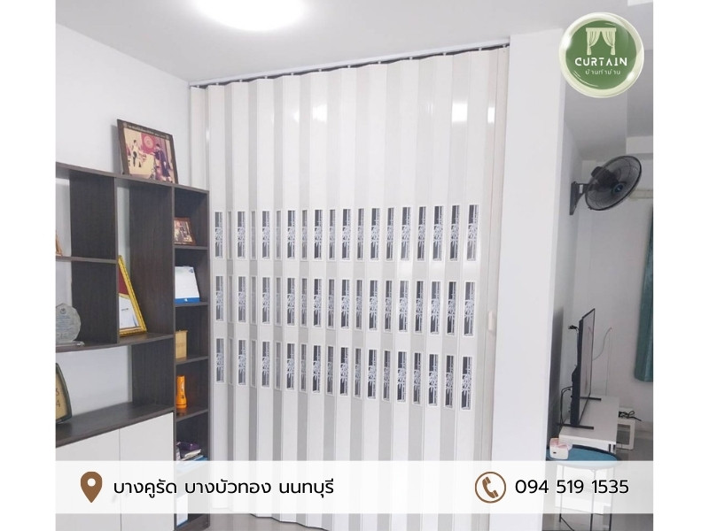 ผลิตติดตั้งฉากกั้นห้อง ม่านกั้นแอร์